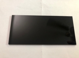 kính hàn đen vuông 